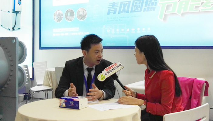 浙江青風(fēng)環(huán)境股份有限公司副總金松青