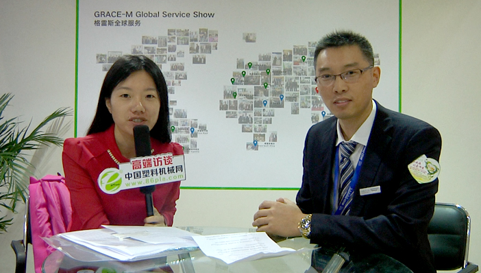 張家港市格雷斯機械有限公司副總經(jīng)理王真