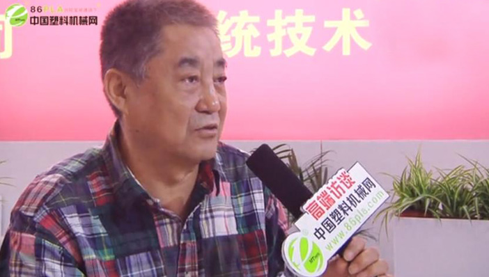 南京科亞裝備集團總裁劉光知