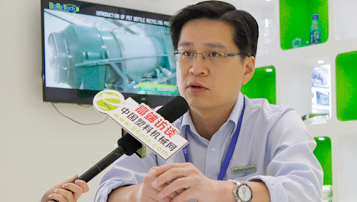 浙江寶綠特環(huán)保技術(shù)有限公司協(xié)理歐逸風(fēng)