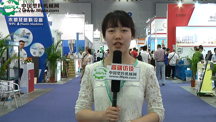 走進(jìn)2017國際橡塑展 塑料機(jī)械網(wǎng)全程跟蹤報(bào)道