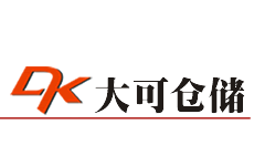 供應(yīng)避震腳,塑機(jī)配件